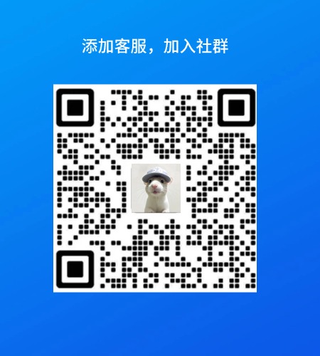 美客多代开店入驻